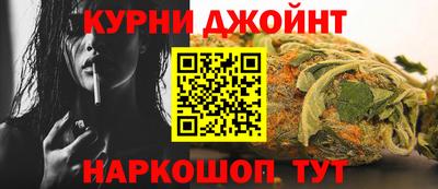 mix Славянск-на-Кубани