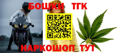 mix Славянск-на-Кубани