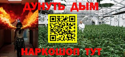 мдпв Ставрополь