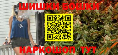 mix Славянск-на-Кубани