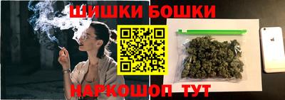 mix Славянск-на-Кубани