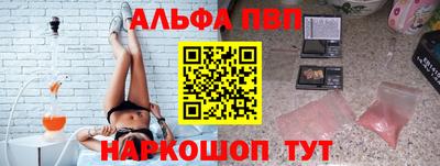 mix Славянск-на-Кубани