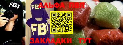 стаф Среднеуральск