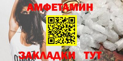 кокаин Славгород