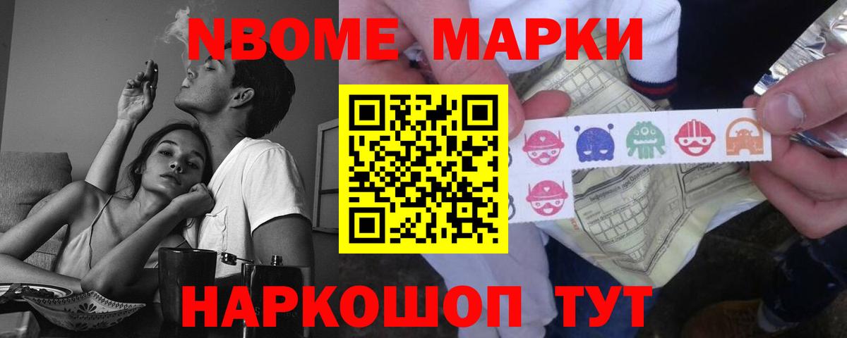 Лсд 25 экстази ecstasy Острогожск